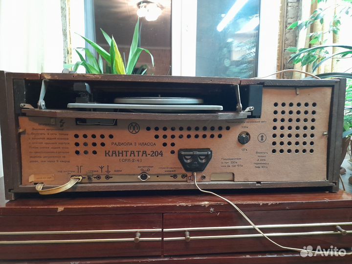 Ламповая радиола
