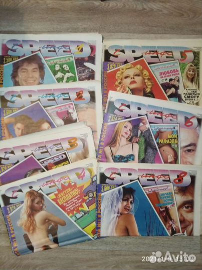 Журналы спид-инфо