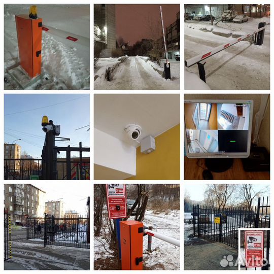 Монтаж, обслуживание видеонаблюдения, шлагбаумов