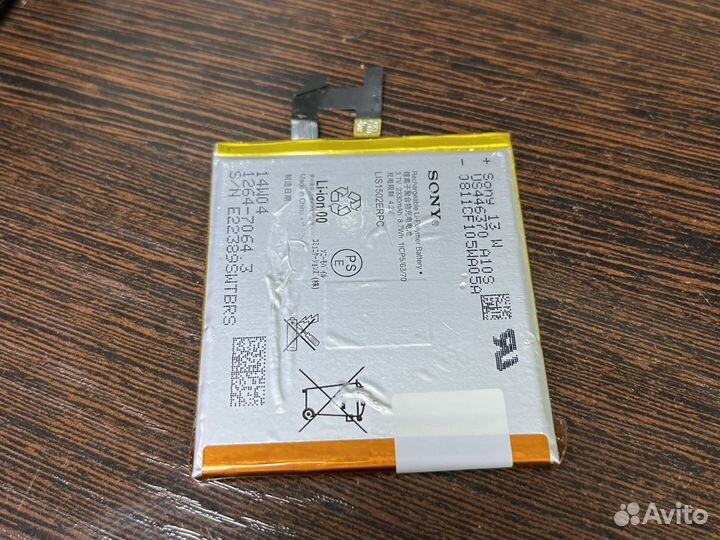 Аккумулятор Sony Xperia Z (LIS1502erpc) c6603