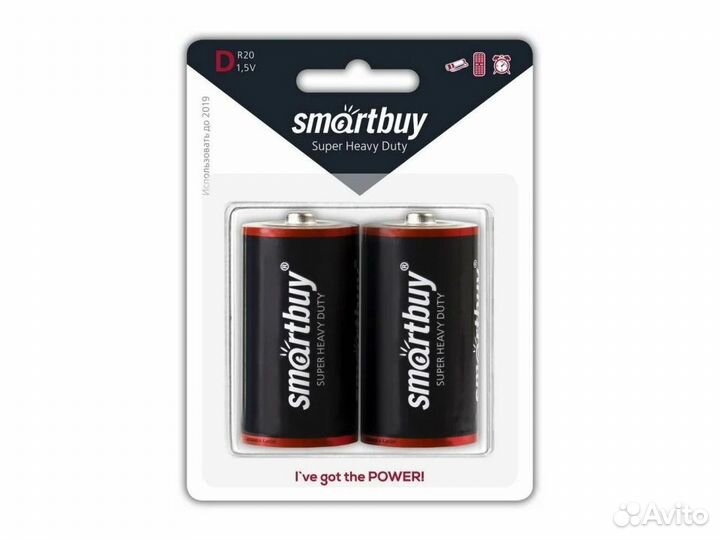 Батарейка Smartbuy Super Heavy Duty DR20 2шт
