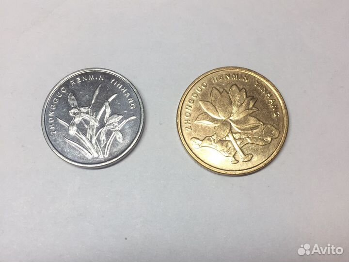 Монеты Китая, Гонконга, Тайв Южной Кореи и Японии