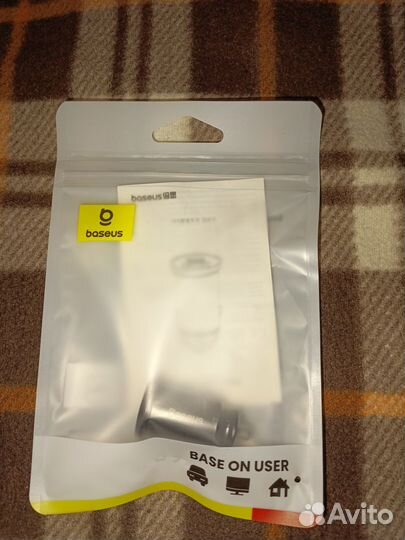 Автомобильное зарядное устройство для смартфона