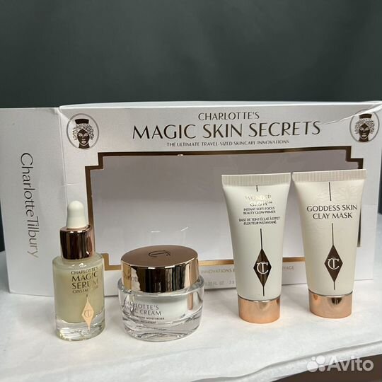 Набор косметики Charlotte Tilbury для ухода