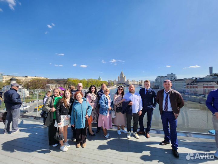 Экскурсии по Москве и Подмосковью на авто и пешком