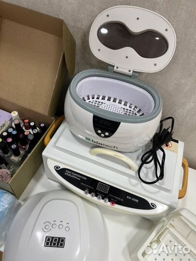 Набор для маникюра