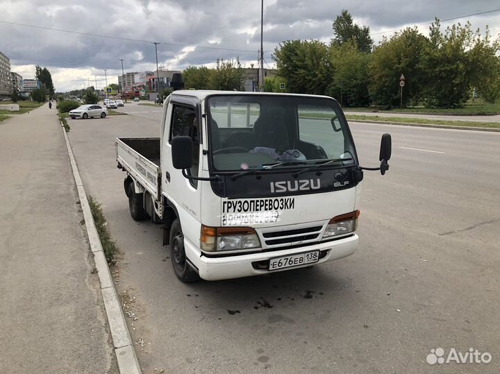 Грузоперевозки до 2 тонн