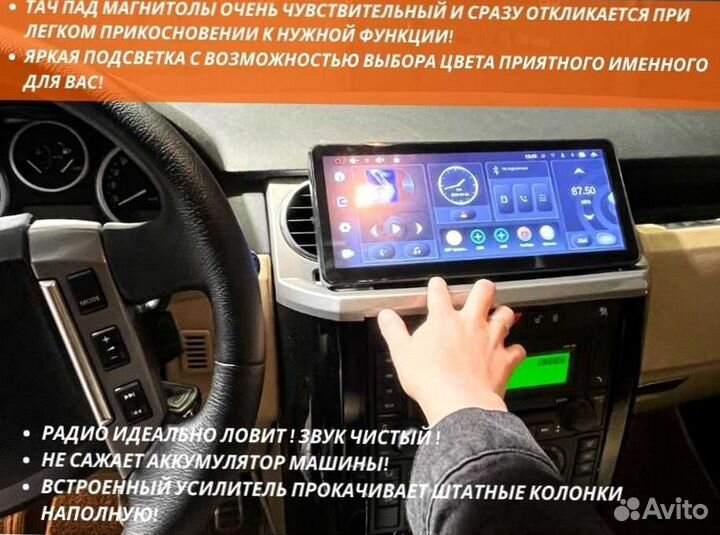 Магнитола Teyes CC3 3/32