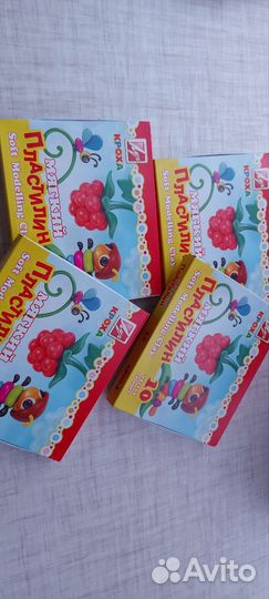 Пластилин луч