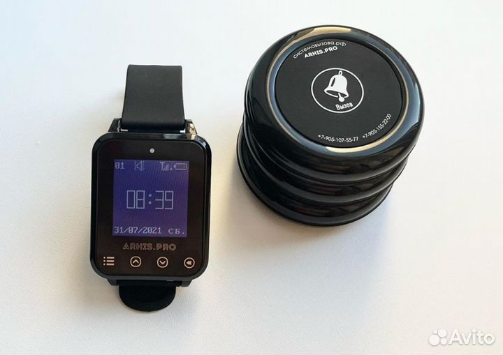 Кнопка вызова официанта Ультра 