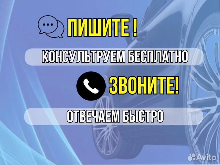 Пороги BMW 5 серия E39 ремонтные кузовные