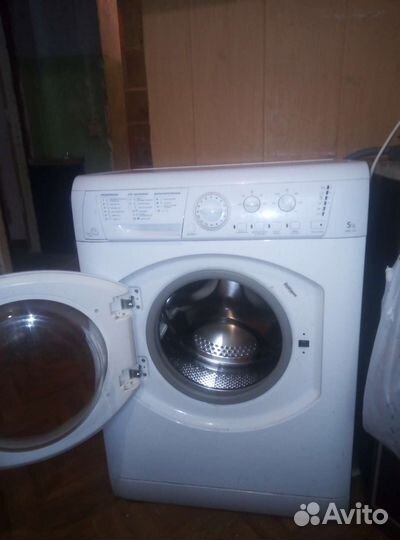 Стиральная машина буристон 5 кг