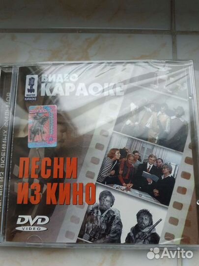 Микрофон караоке