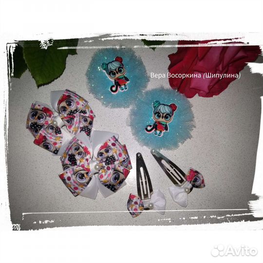 Резинки для волос Совушки голубой