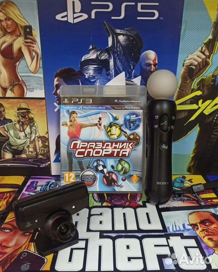 Набор Мув Камера Диск Ps3