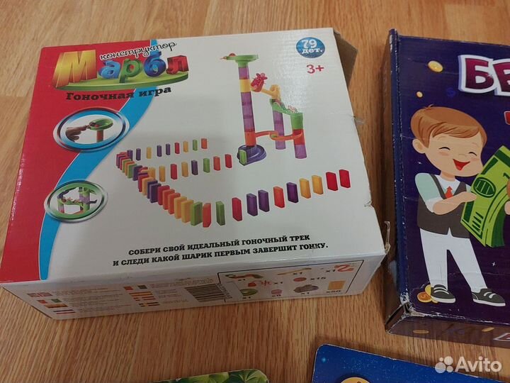 Игрушки пакетом, игры настольные 6 шт