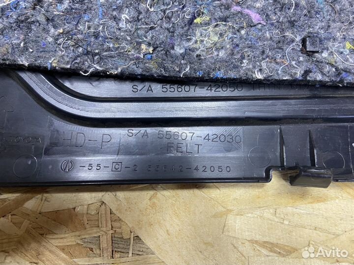 Нижняя защита бардачка (перчаточника) Toyota RAV 4