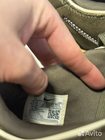 Кроссовки мужские nike