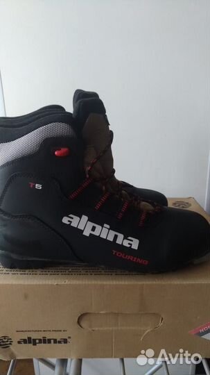 Лыжные ботинки классические alpina
