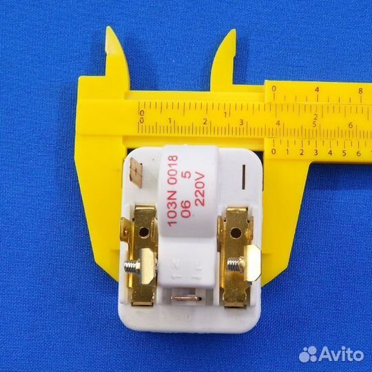 Пусковое реле