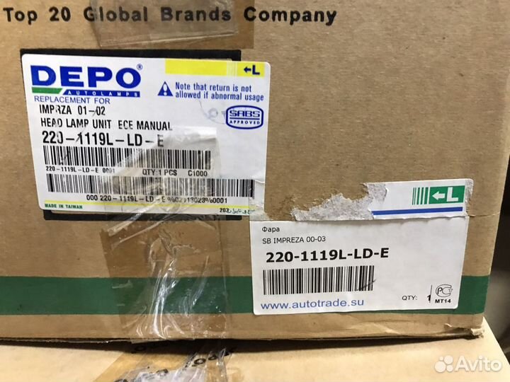 Фары Subaru Impreza