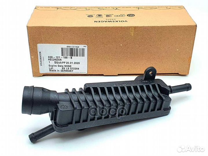 Трубка отопителя 036 121 188 B VAG