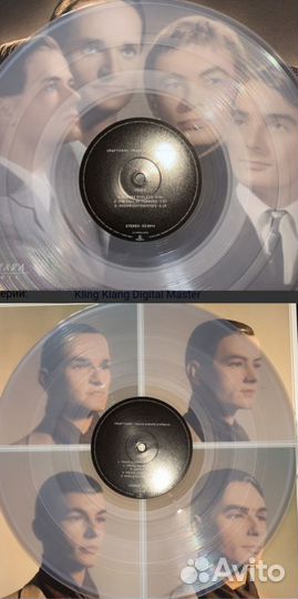 Kraftwerk Trans Europe Express/Limited Edition