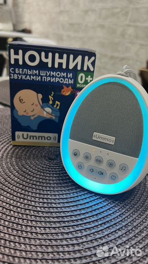 Ночник с белым шумом