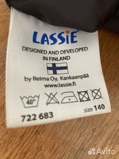 Брюки lassie 140 демисезон