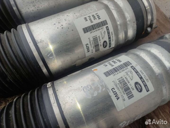 Амортизатор передний, Land Rover Range Rover Sport 2 2017