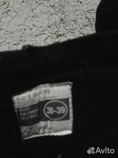 Коньки для мальчика раздвижные р.36-39