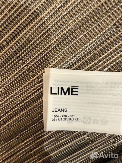 Джинсы lime 36