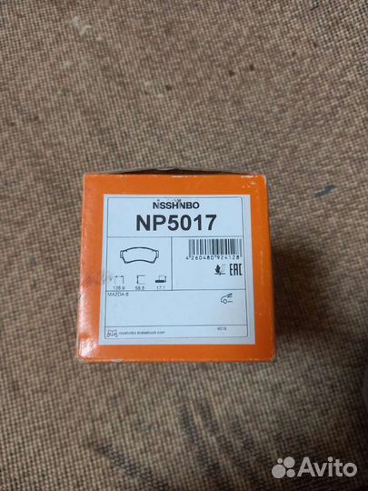 Передние тормозные колодки для mazda 6 (GH)