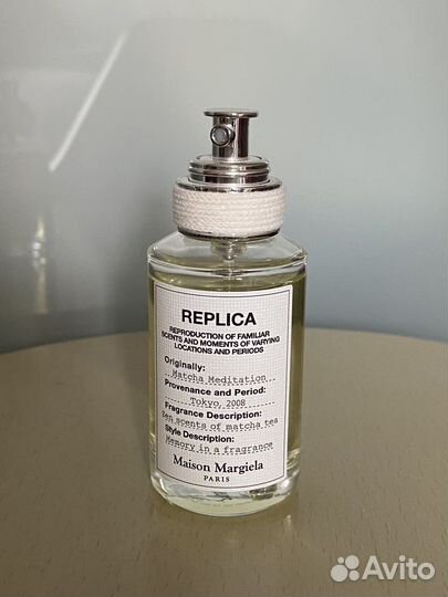 Maison margiela replica matcha meditation 30 мл
