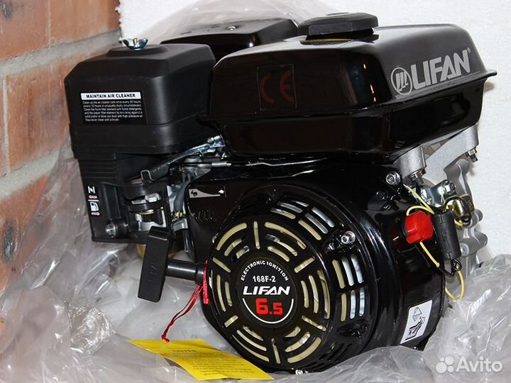 Двигатель lifan 168F-2 D20