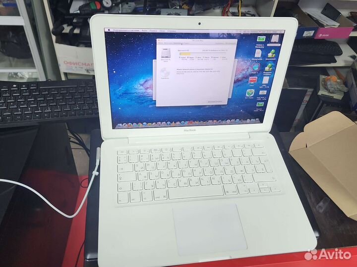 Apple MacBook 2010 (Macbook7.1) A1342