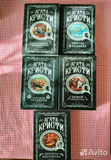Книги