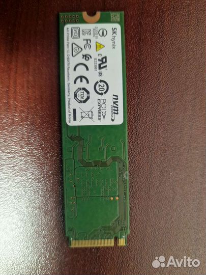 Hynix