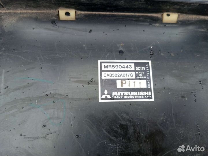 Блок управления печкой Mitsubishi Lancer 9