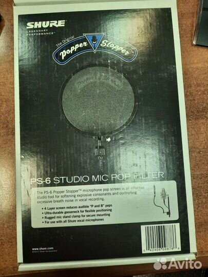 Студийный микрофон shure PG42usb