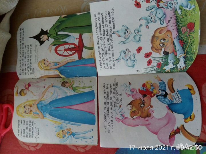 Сказки для детей на французском языке