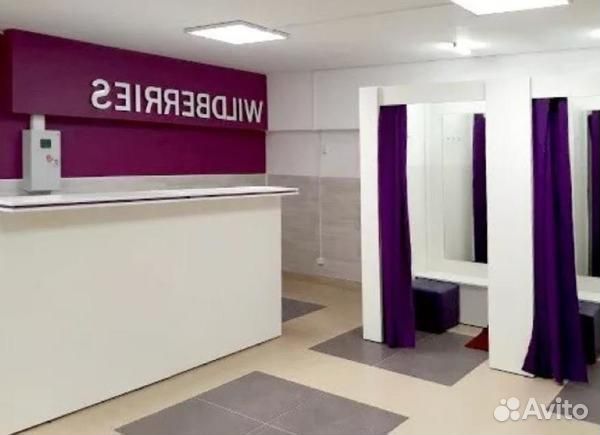 Готовый бизнес Пункт выдачи заказов/удобная локаци