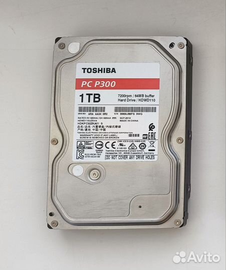 Жесткий диск 1 тб
