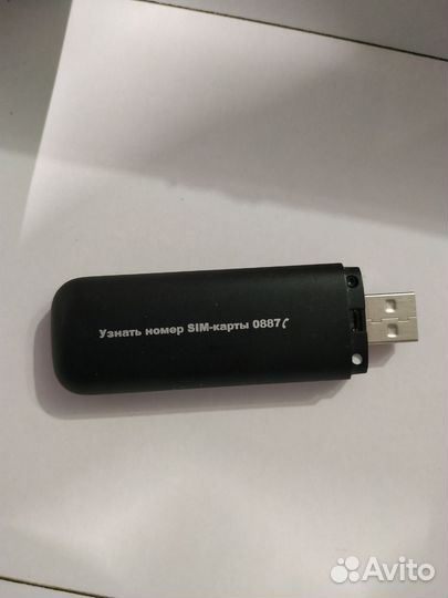 4G LTE модем МТС (huawei)