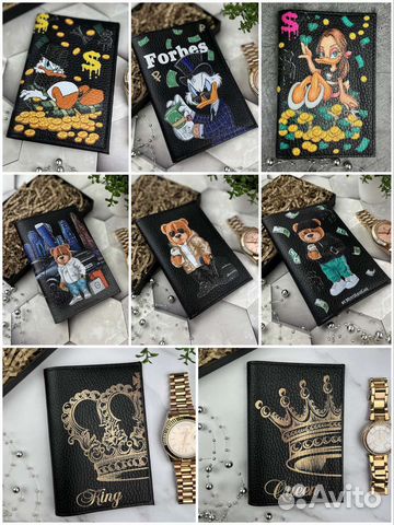 Обложка на паспорт кожа