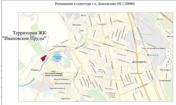 Таунхаус 120,6 м² на участке 1,3 сот.