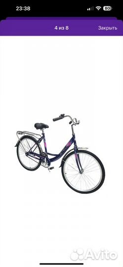 Велосипед Stels navigator 245