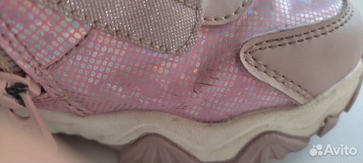 Ботинки демисезонные