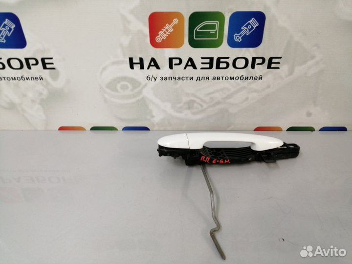 Ручка двери внешняя передняя правая Mazda 6 GH