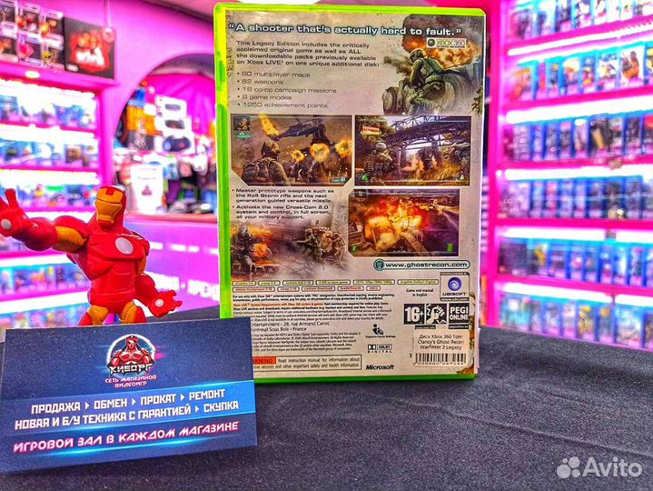 Tom Clancy's Ghost Recon 2 ENG Xbox 360